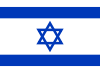 Israël