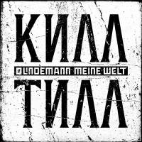 Single « Meine Welt »