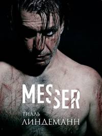 Till Lindemann : Messer Tour 2018