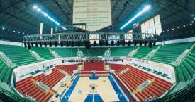 Basket Hall