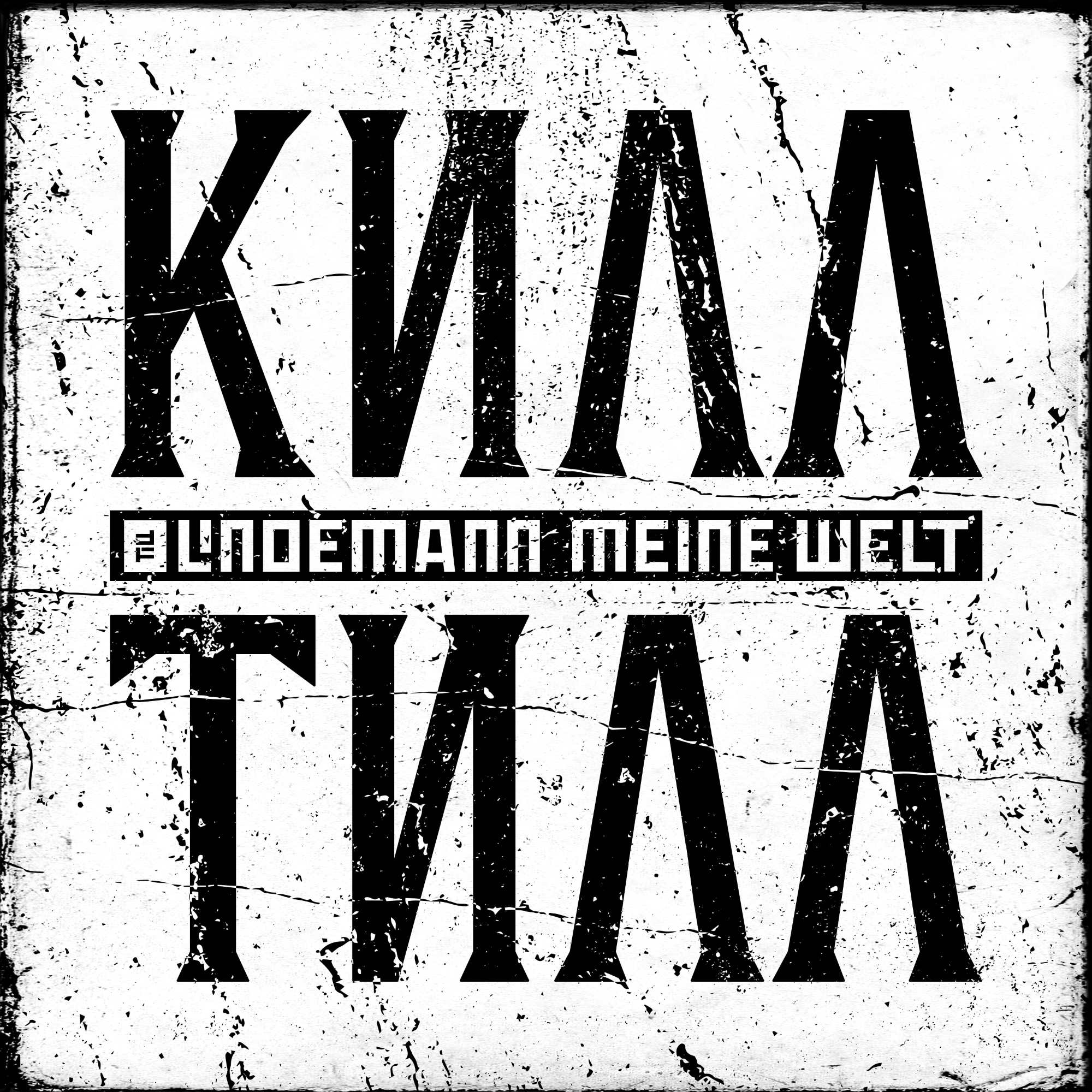 Lindemann World - Single « Meine Welt